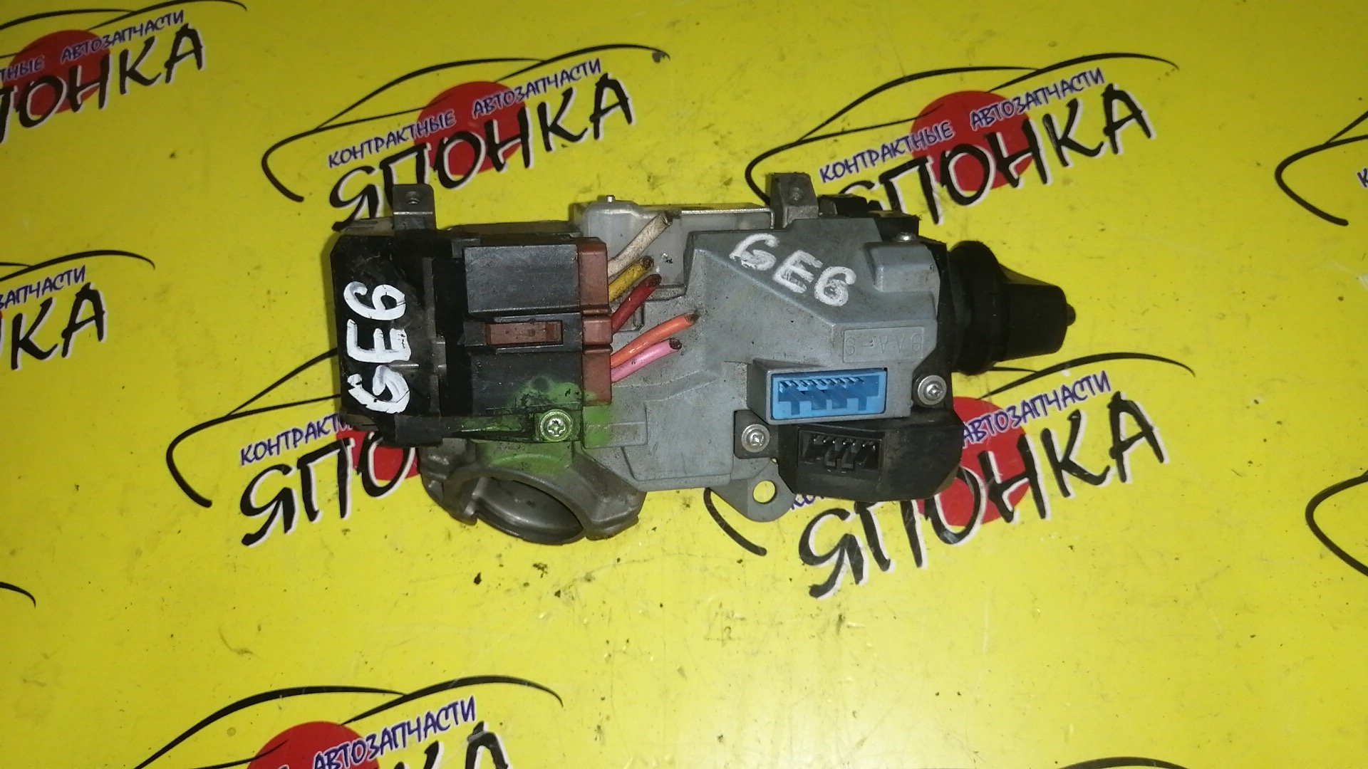 ЗАМОК ЗАЖИГАНИЯ/HON/FIT/GE6/GE7/GE8/GE9/2 МОДЕЛЬ