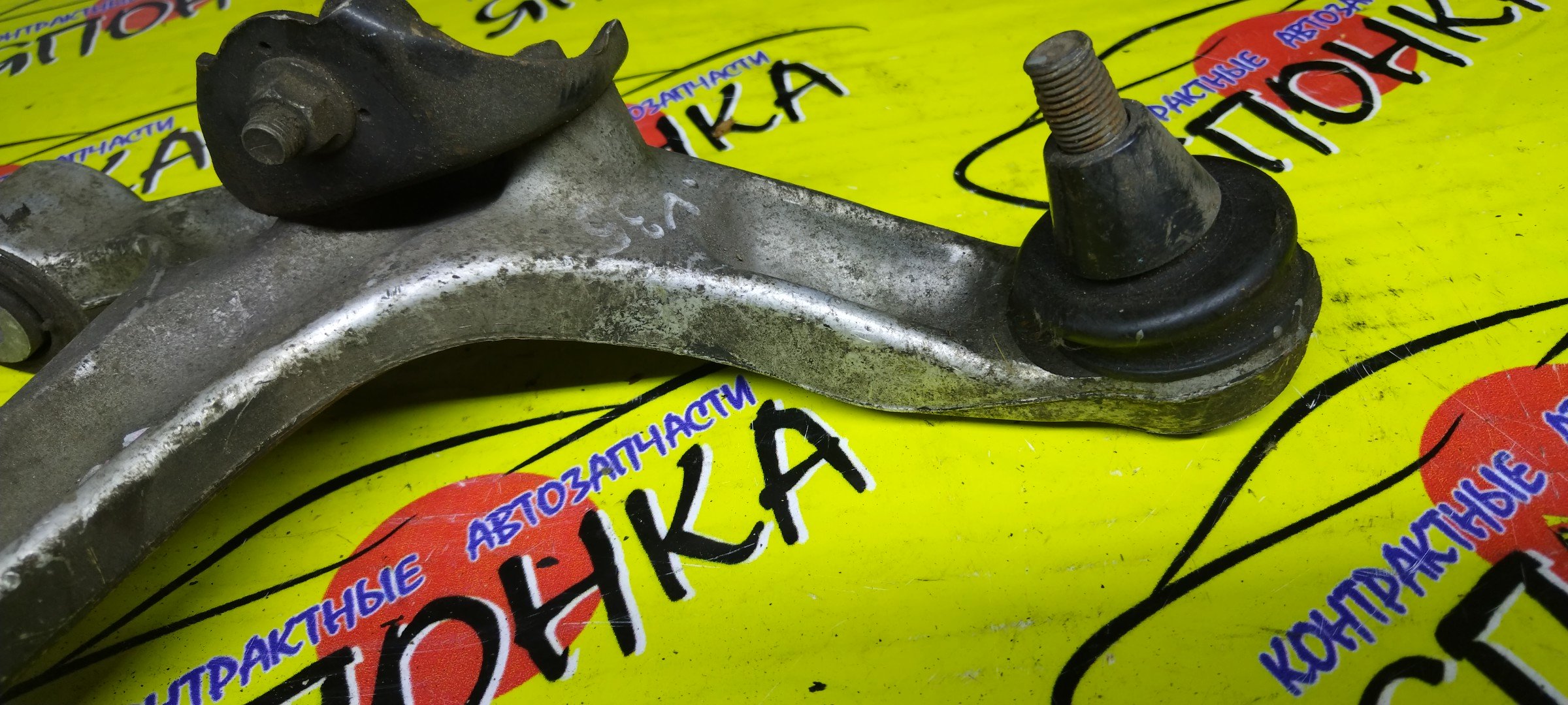 РЫЧАГ/NIS/FAIRLADY Z/SKYLINE/STAGEA/CPV35/HM35/HV35/HZ33/M35/NM35/NV35/PM35/PNM35/PV35/V35/Z33/UP/B/L