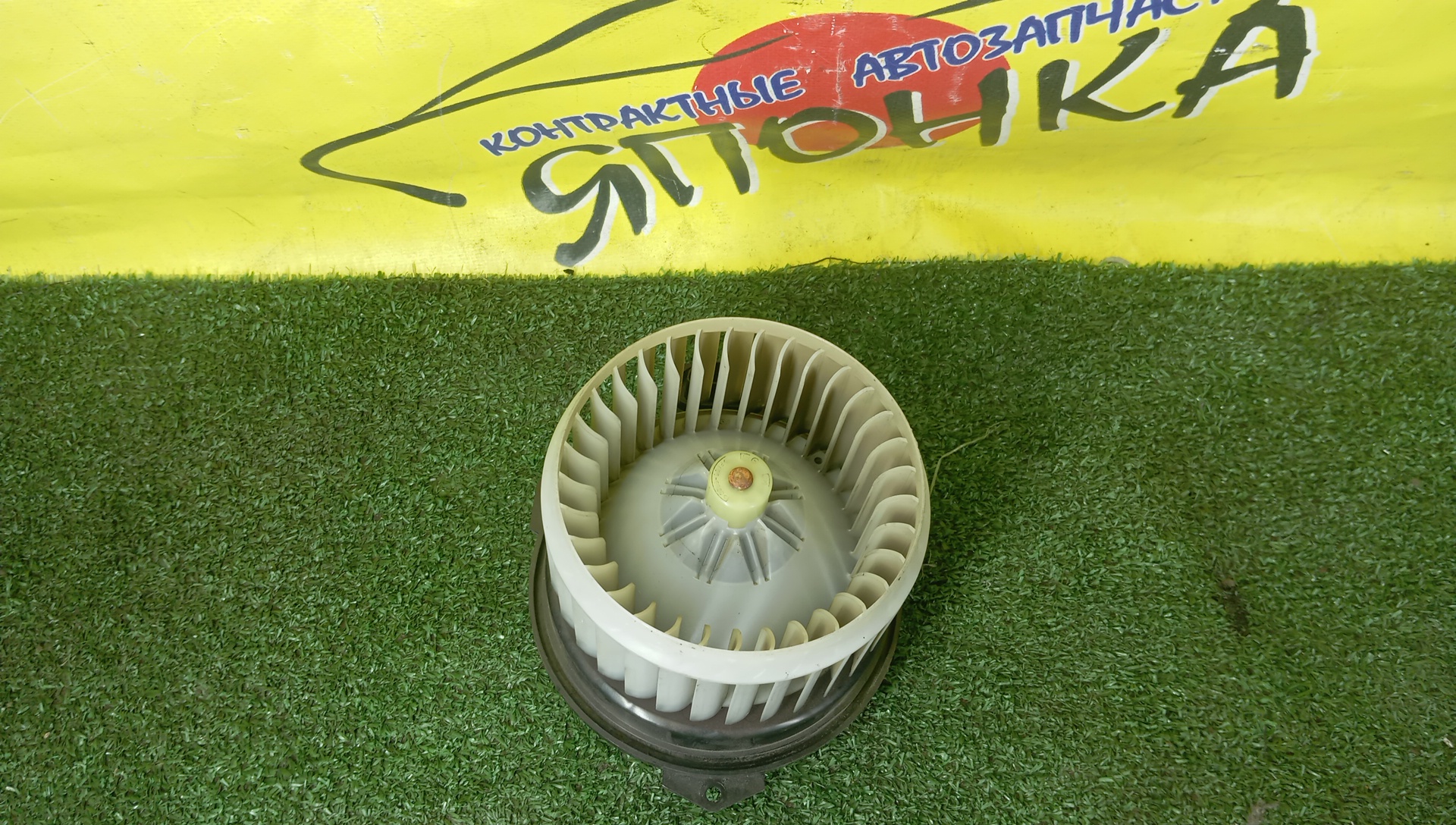 МОТОР ПЕЧКИ/MMC/I-MIEV/HA3V/HA4W/HA3W/HA4V