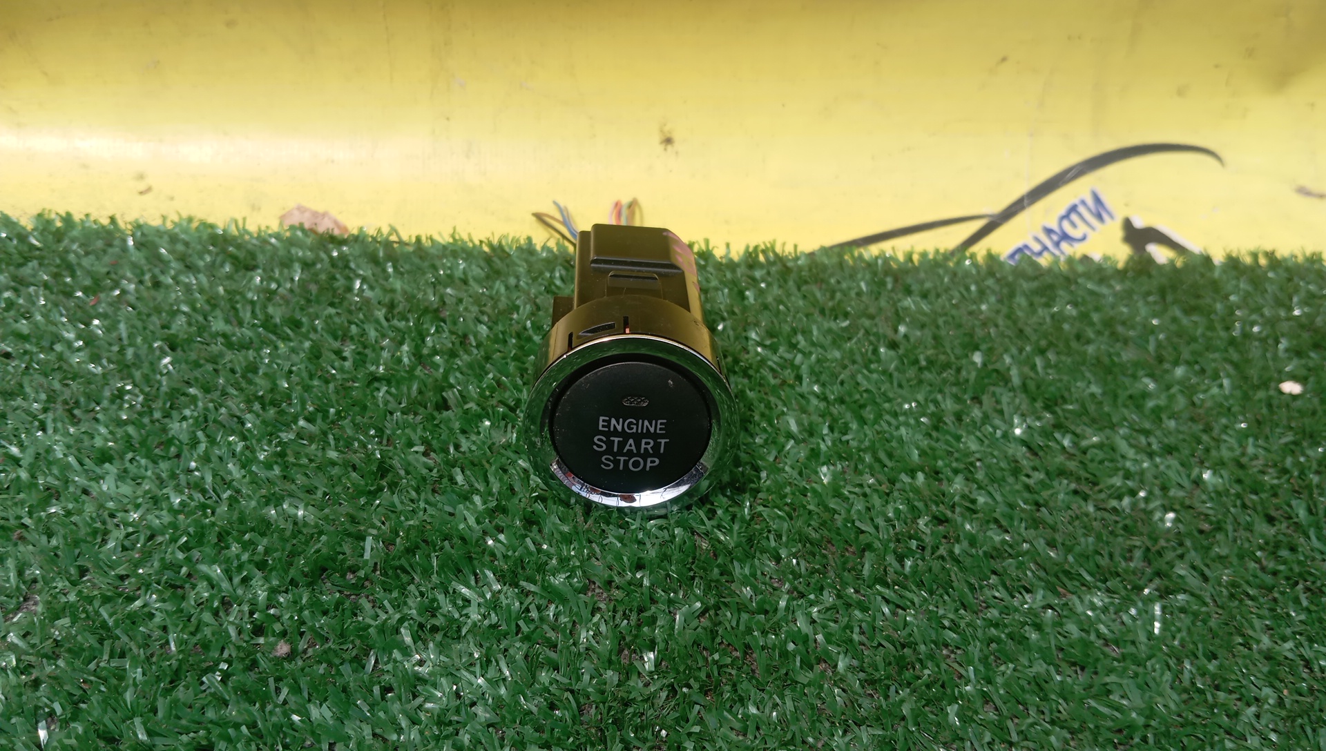 КНОПКА START-STOP/TOY/TANK/ROOMY/THOR/M900A/M900F/M900S/89611B2060