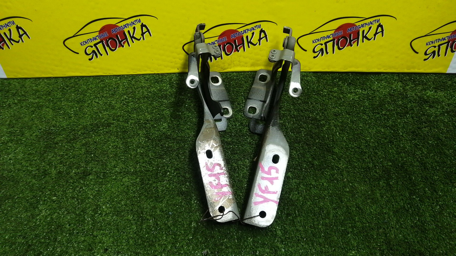 ПЕТЛЯ КАПОТА/NIS/JUKE/F15/NF15/YF15/КОМПЛЕКТ/654001KA0A/654011KA0A